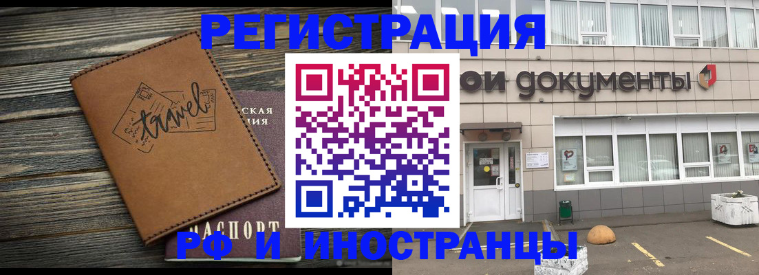 форма 3 в Бузулуке